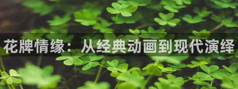 51漫画在线网站