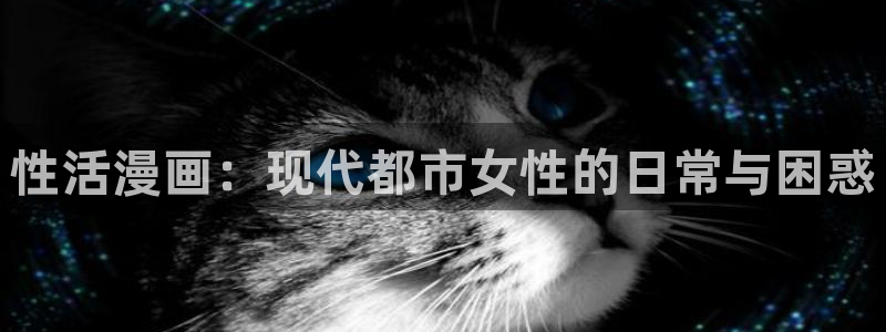 51漫画在线免费阅读