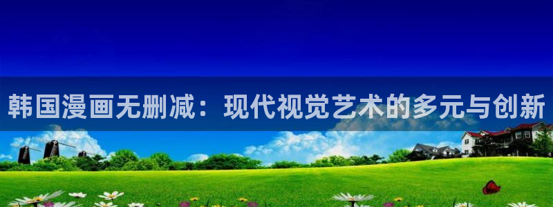 51漫画com.itcode.reader